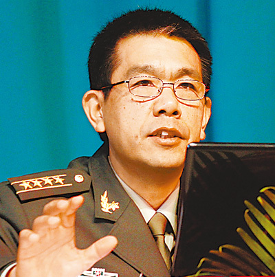 满开宏