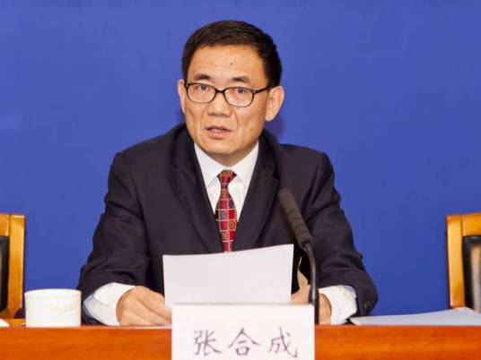 张合成