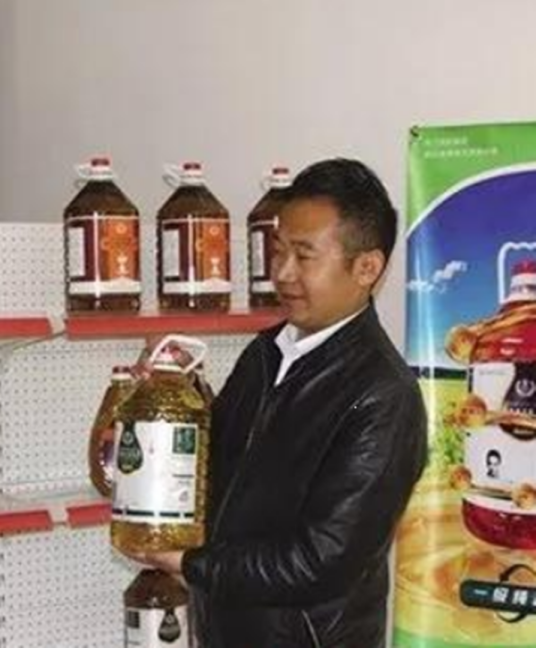 达瓦顿珠