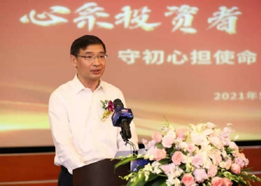 杨宗儒