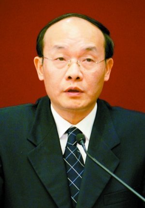 徐平