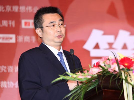李志强