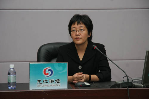 陈红彦