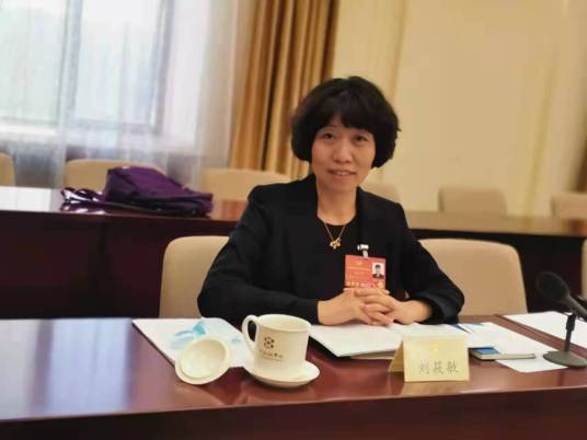 刘筱敏