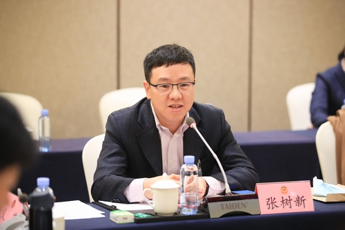 张树新