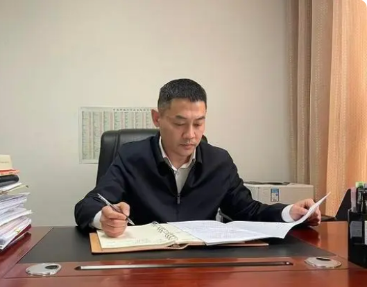 郭毅