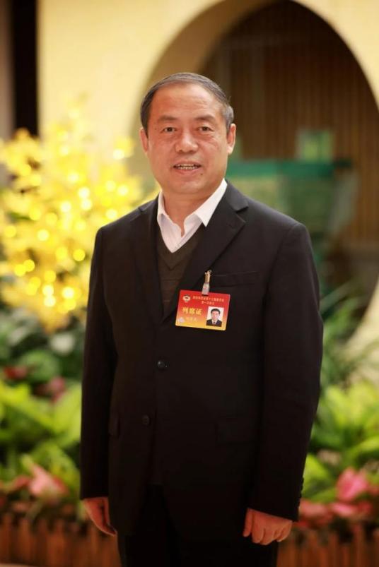 巩富文