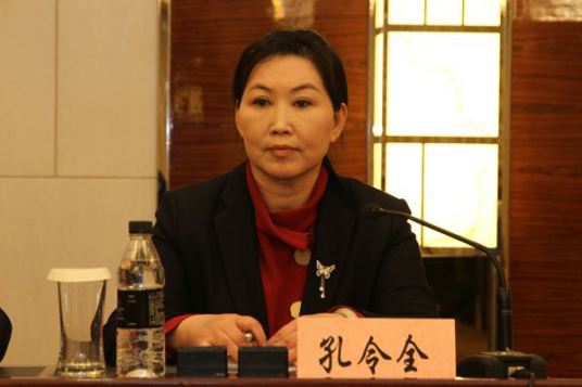 孔令全