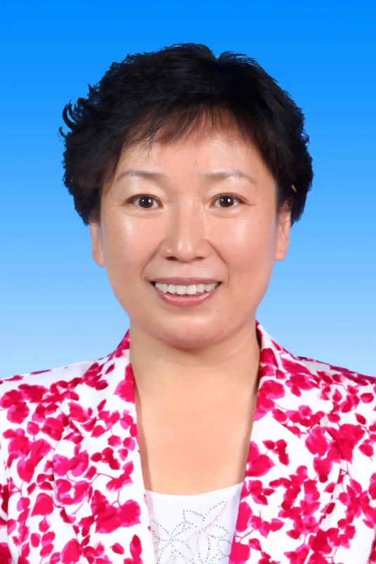 栾新