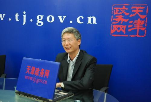 金永伟
