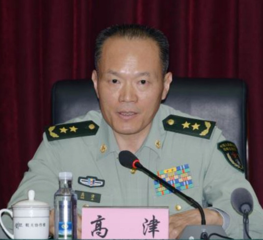 高津