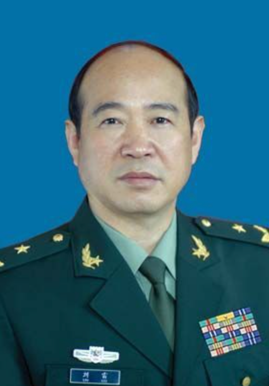 刘雷