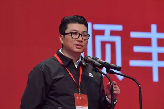 王卫