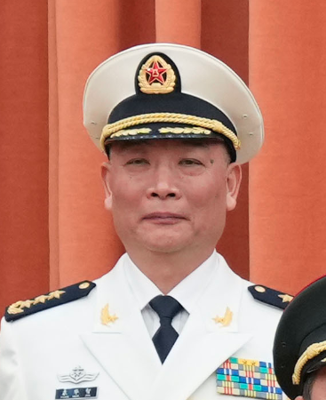袁华智