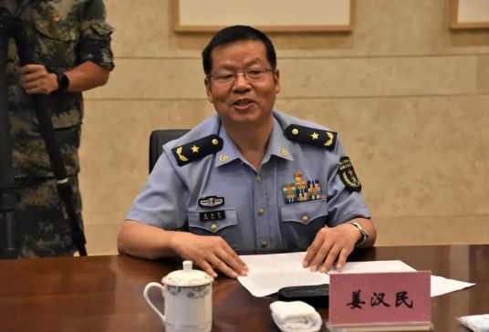 姜汉民