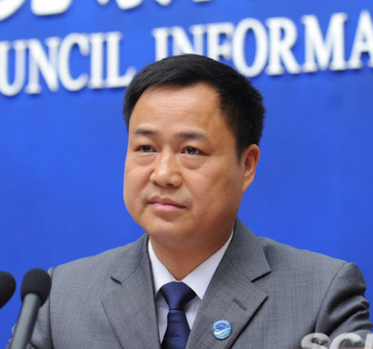 柳其许