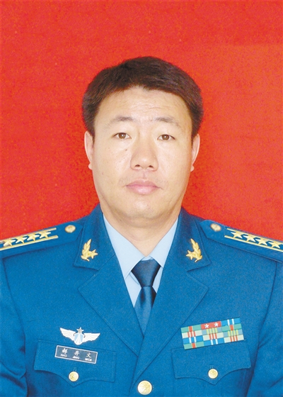 郝井文