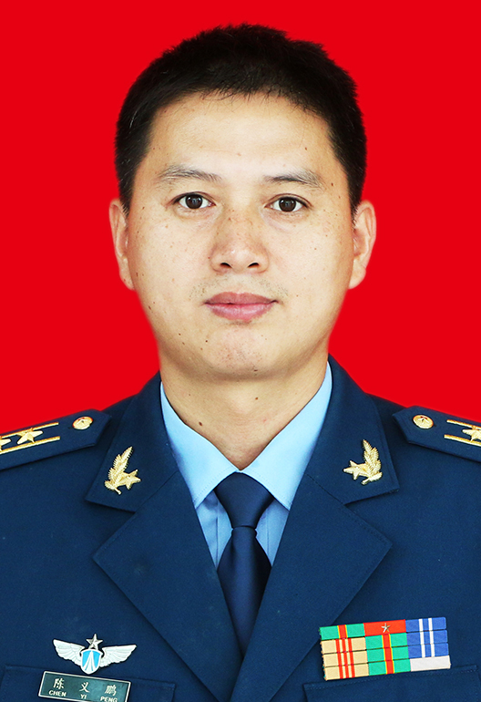 陈义鹏