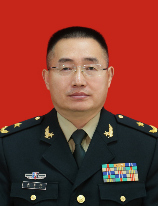吴喜铧