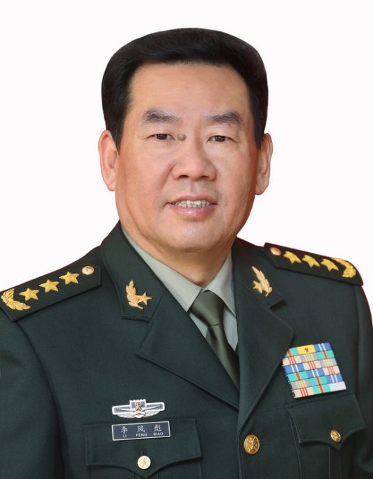 李凤彪