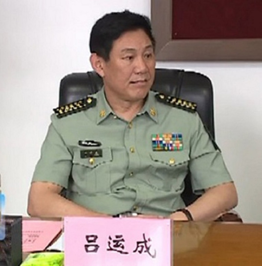 吕运成