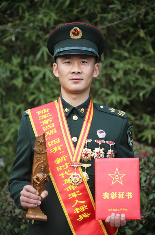 王鹍龙