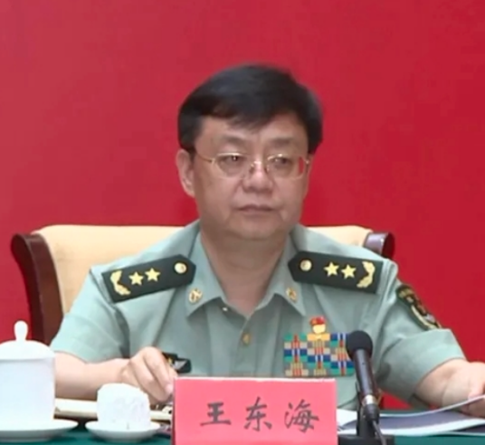王东海