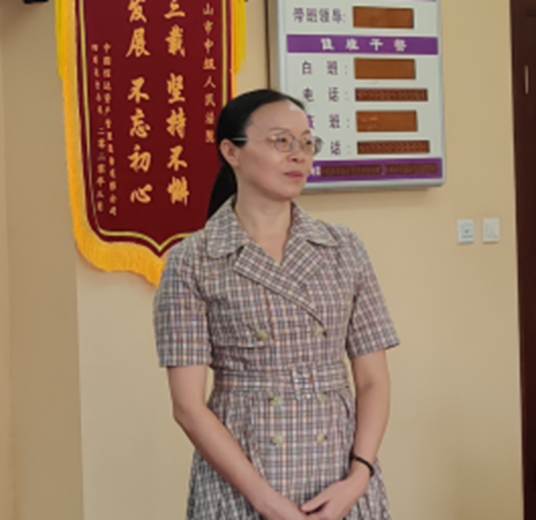 杨心平