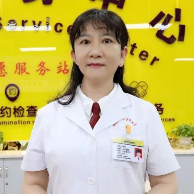 钟灿
