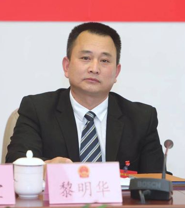 黎明华