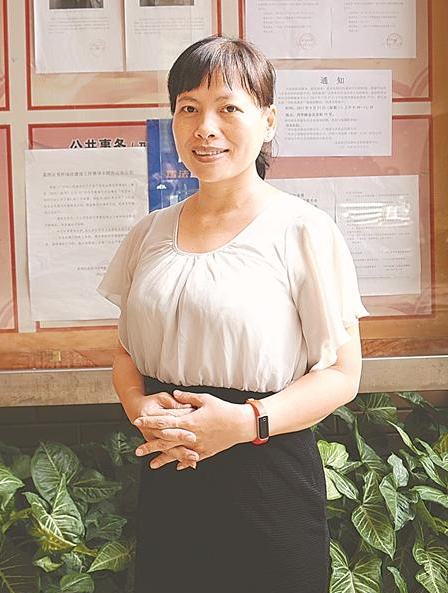 区燕明