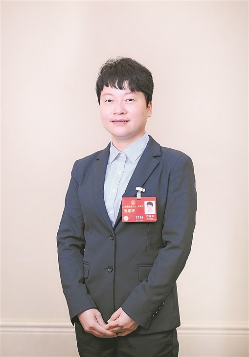 曾莲英