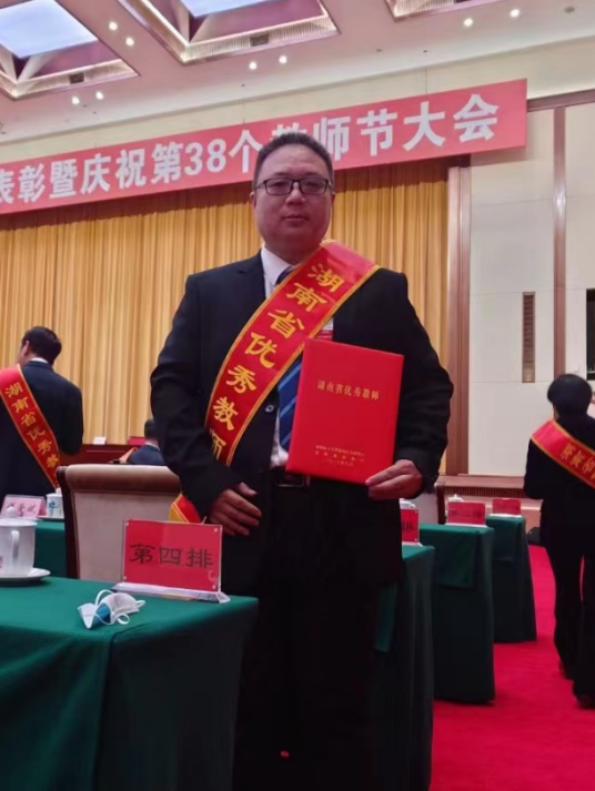 胡国柱