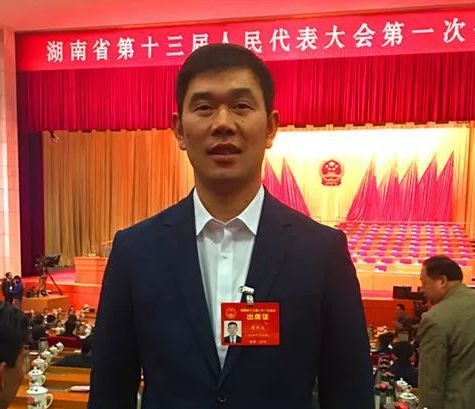 周长友