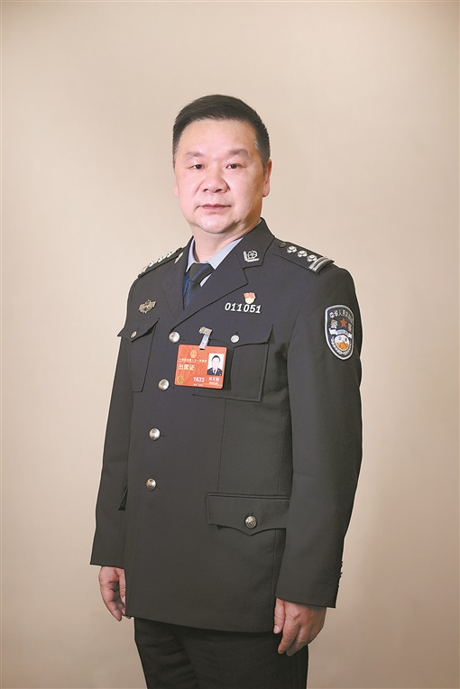 刘义新