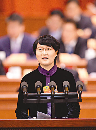 蔡玲