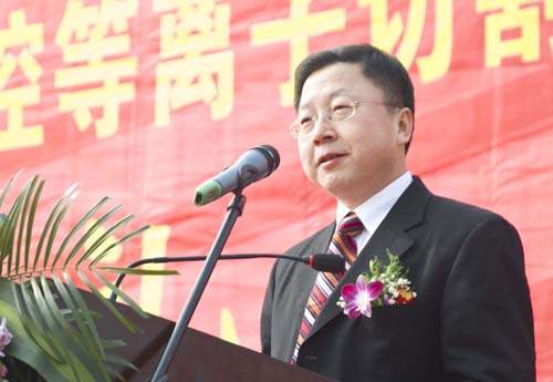 马新强