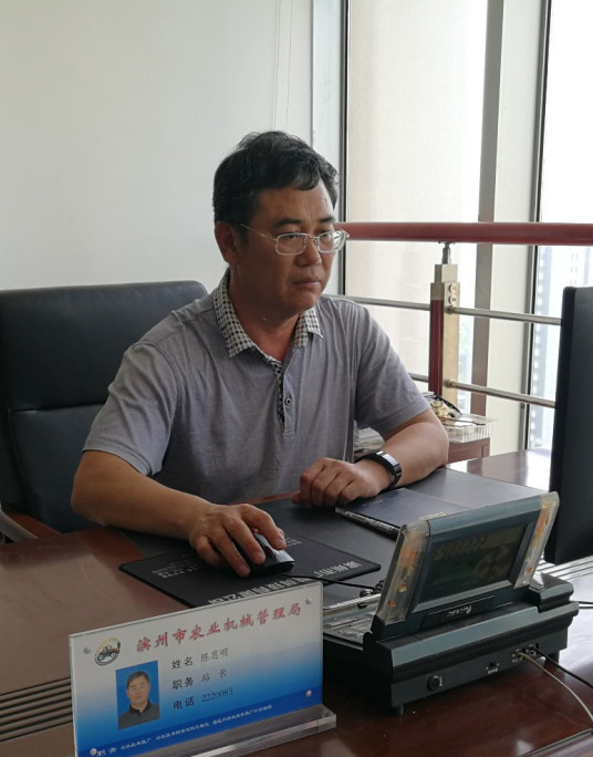 陈恩明