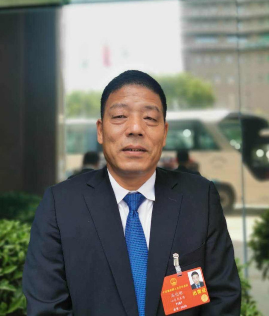 马化彬