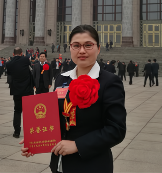 谢丽