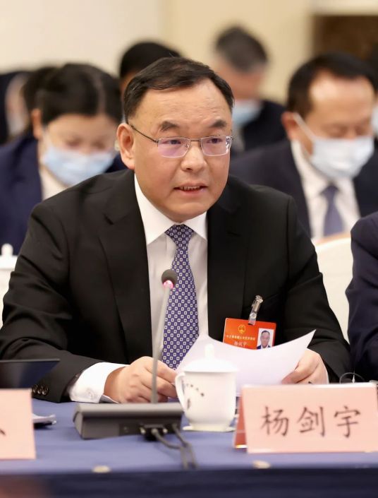 杨剑宇