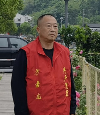 方豪龙