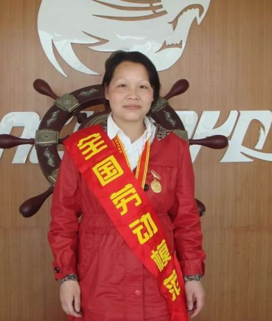 张兆丽