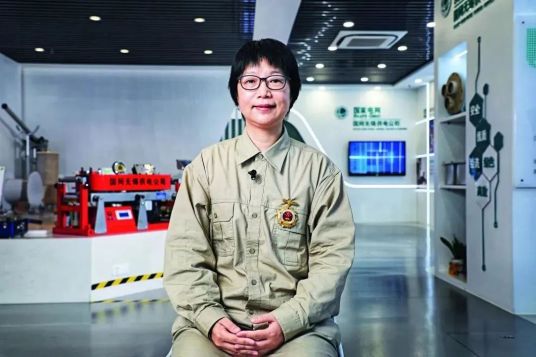何光华