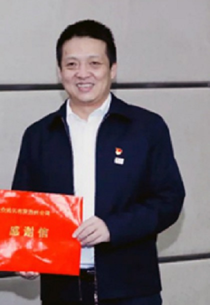 张赫