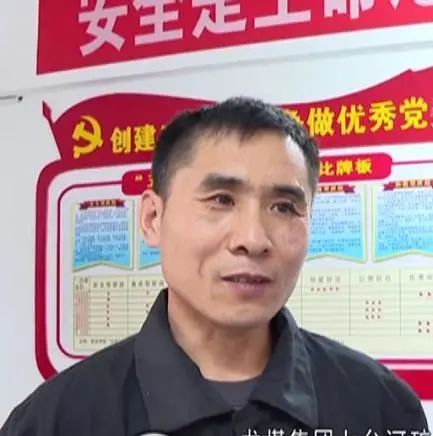 杨会军