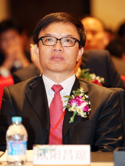 欧阳昌琼