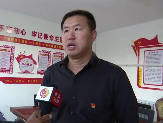 薛志龙