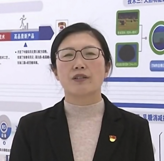 王彩云
