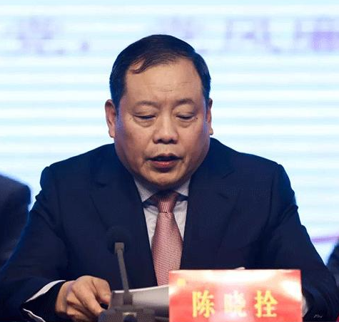 陈晓拴